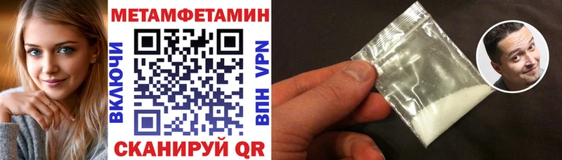 Amphetamine 98%  hydra онион  Городовиковск 