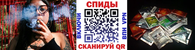 Бутират бутандиол  Городовиковск 