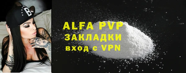 кокаин перу Богданович