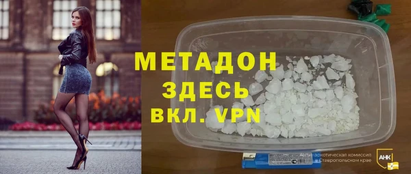 гидропоника Беломорск