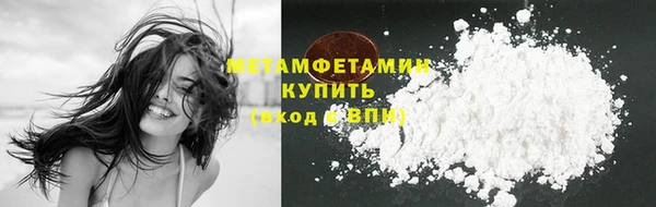 mix Богородицк