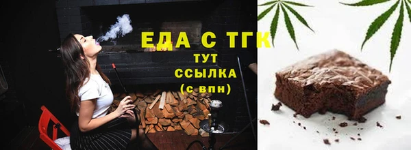 гидропоника Беломорск
