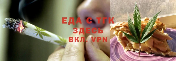 экстази Белоозёрский