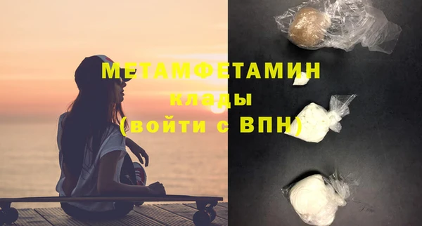 кокаин перу Богданович