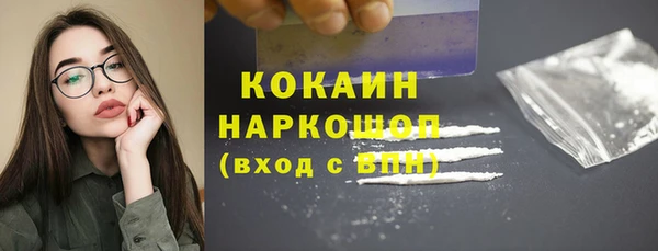 гидропоника Беломорск