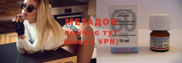 гидропоника Беломорск