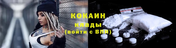 экстази Белоозёрский