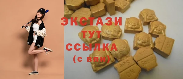 гидропоника Беломорск