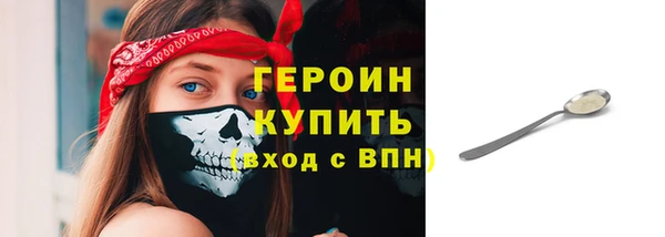 гидропоника Беломорск
