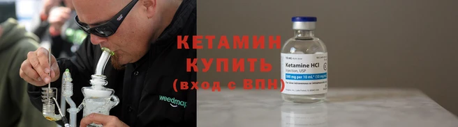 экстази Белоозёрский