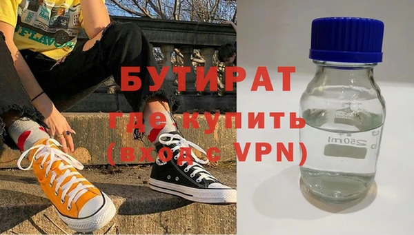 mix Богородицк