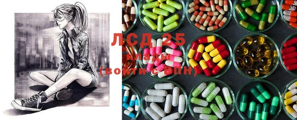 mdma Богородск