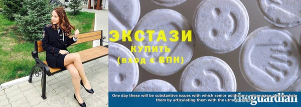кокаин перу Богданович