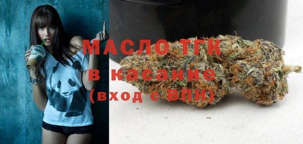 гидропоника Беломорск