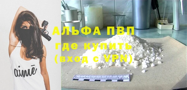 гидропоника Беломорск