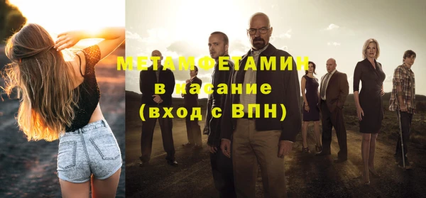 экстази Белоозёрский