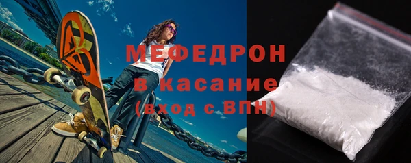 экстази Белоозёрский