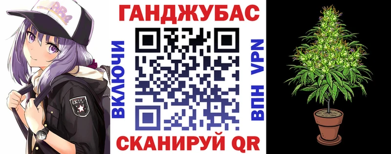 сколько стоит  Городовиковск  Бошки Шишки LSD WEED 